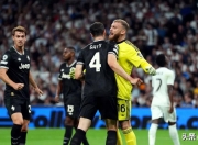 开云体育入口-关于霍芬海姆不敌对手，连败形势愈演愈烈的信息