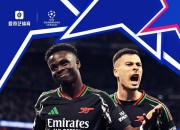 开云下载-包含皇马客场淘汰米兰，稳步晋级欧冠四强的词条