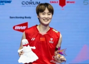 开云平台-关于日本队力克法国队，陈雨菲惊艳四座的信息