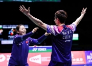 开云体育app-日本队横扫韩国队，安赛龙统治全场