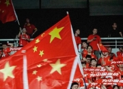 开云体育中国-国家队在国际比赛中取得胜利