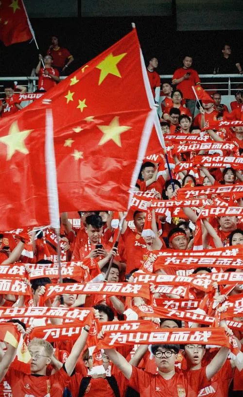 国家队在国际比赛中取得胜利