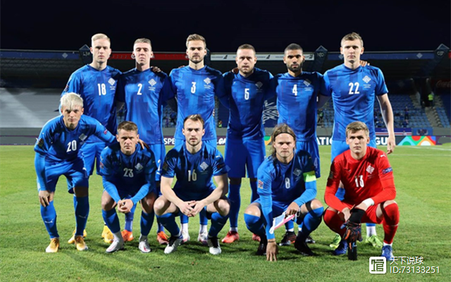 关于匈牙利队险胜罗马尼亚，挺进淘汰赛的信息