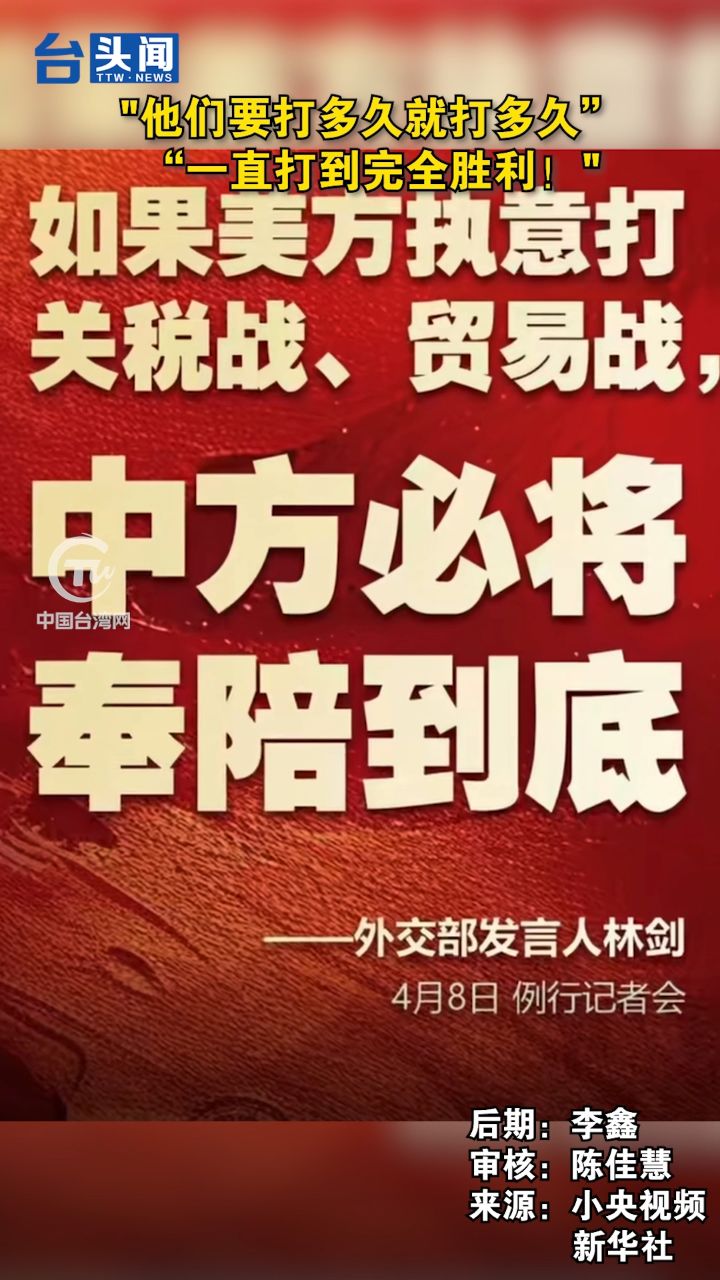 关键策略助球队胜利,迎来接连连胜的简单介绍 关键策略助球队胜利,迎来接连连胜的简单介绍