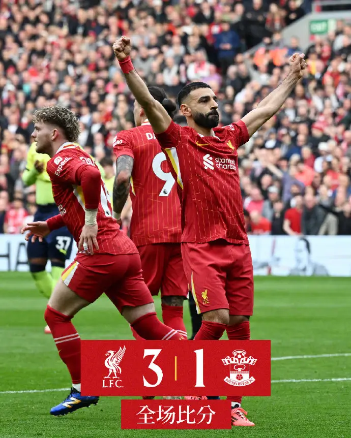 利物浦遭遇大败，无缘重要赛事决赛的简单介绍
