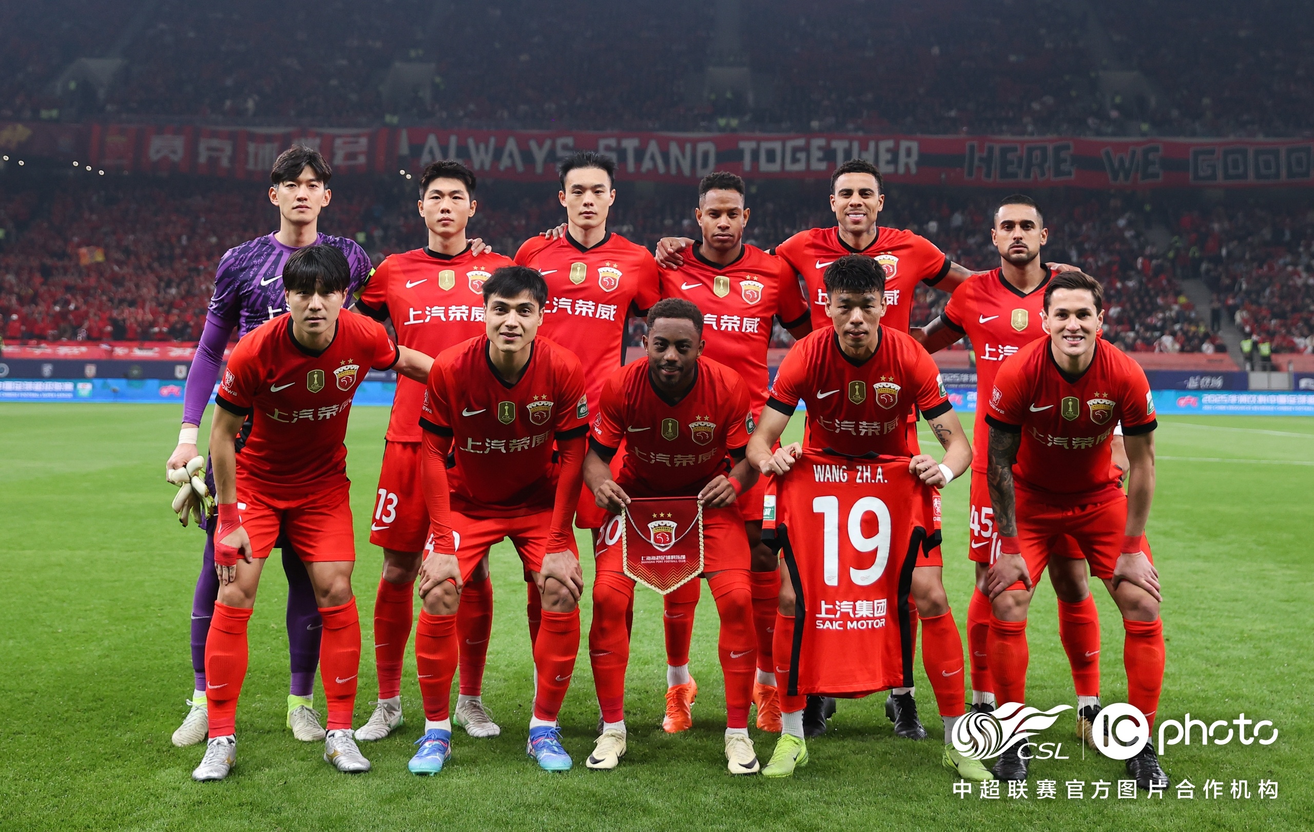 关于联赛榜首之争进入白热化,各队展开激烈争夺的信息 关于联赛榜首之争进入白热化,各队展开激烈争夺的信息