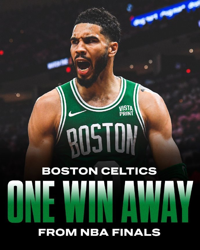 捷克惊险逆转克罗地亚,成功晋级强的简单介绍 捷克惊险逆转克罗地亚,成功晋级强的简单介绍