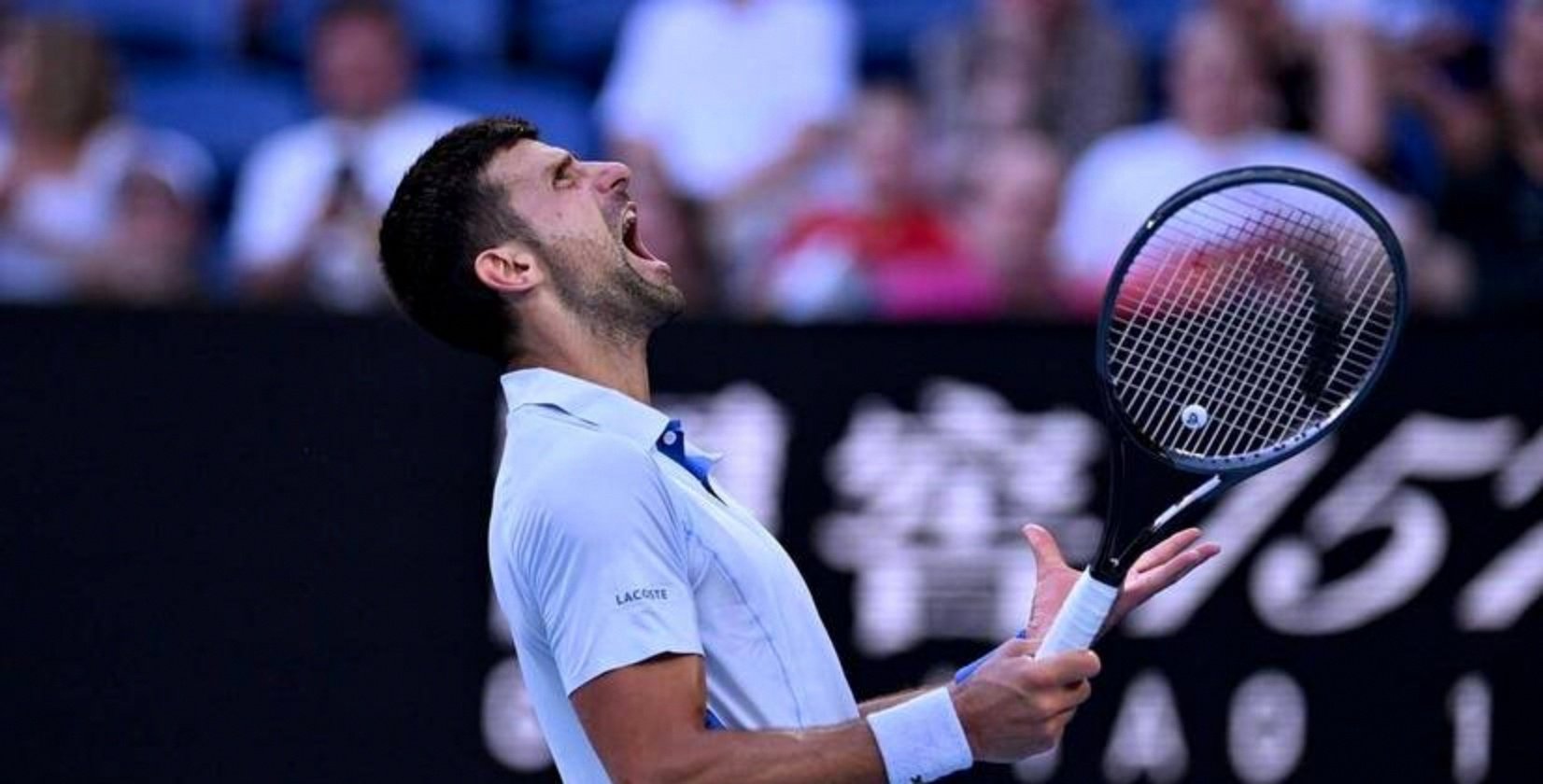 美国网球队险胜德国网球队，阿尔卡拉斯关键制胜的简单介绍