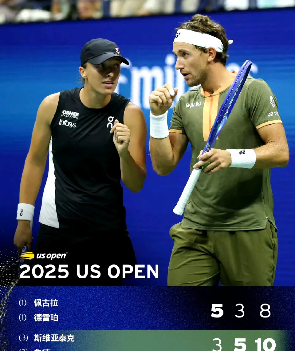 包含美国网球队翻盘英国网球队，瓦林卡绝境逆转的词条