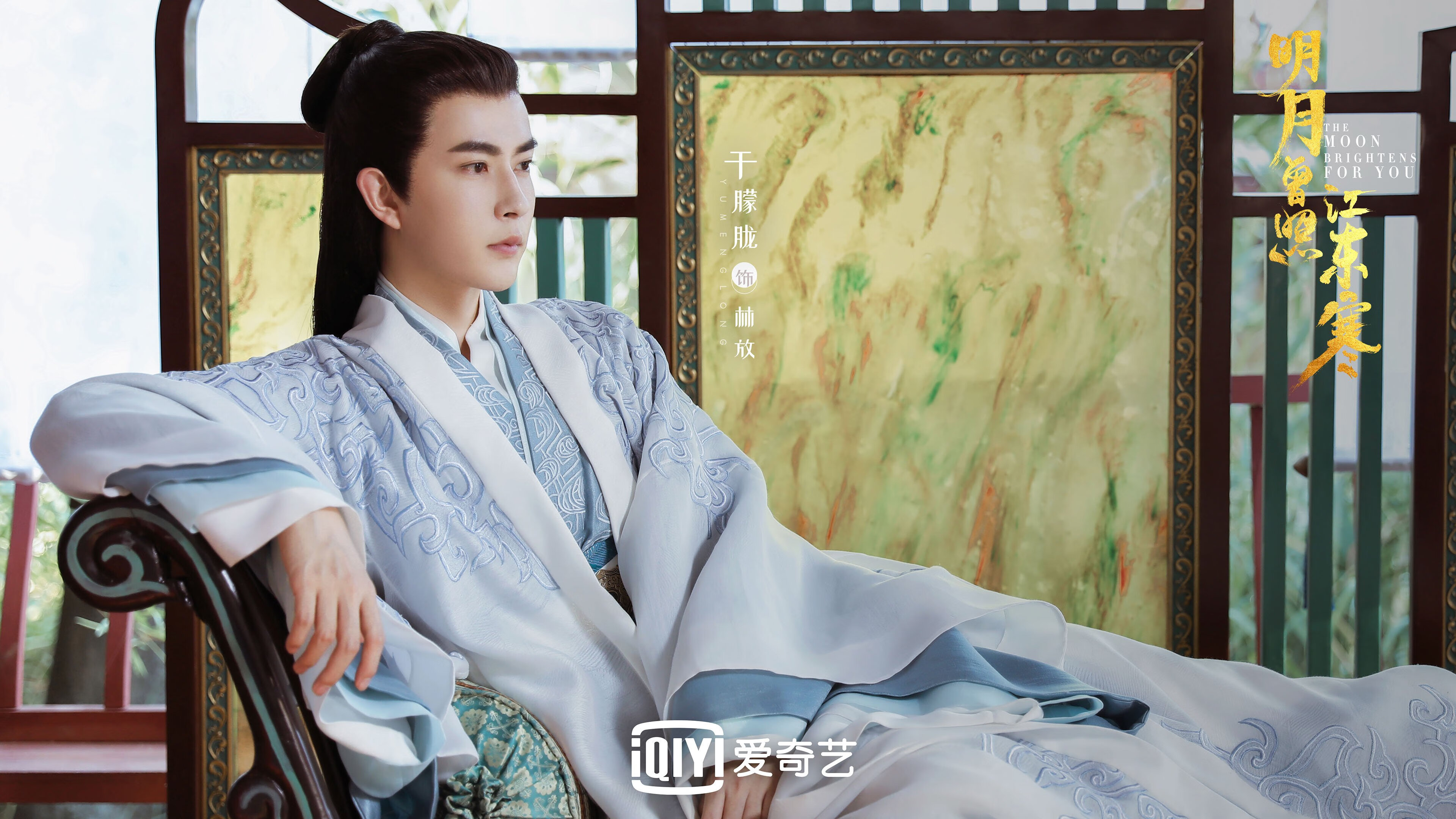 戈贝尔的节奏，当F1引擎轰鸣遇见篮球场上的交响指挥