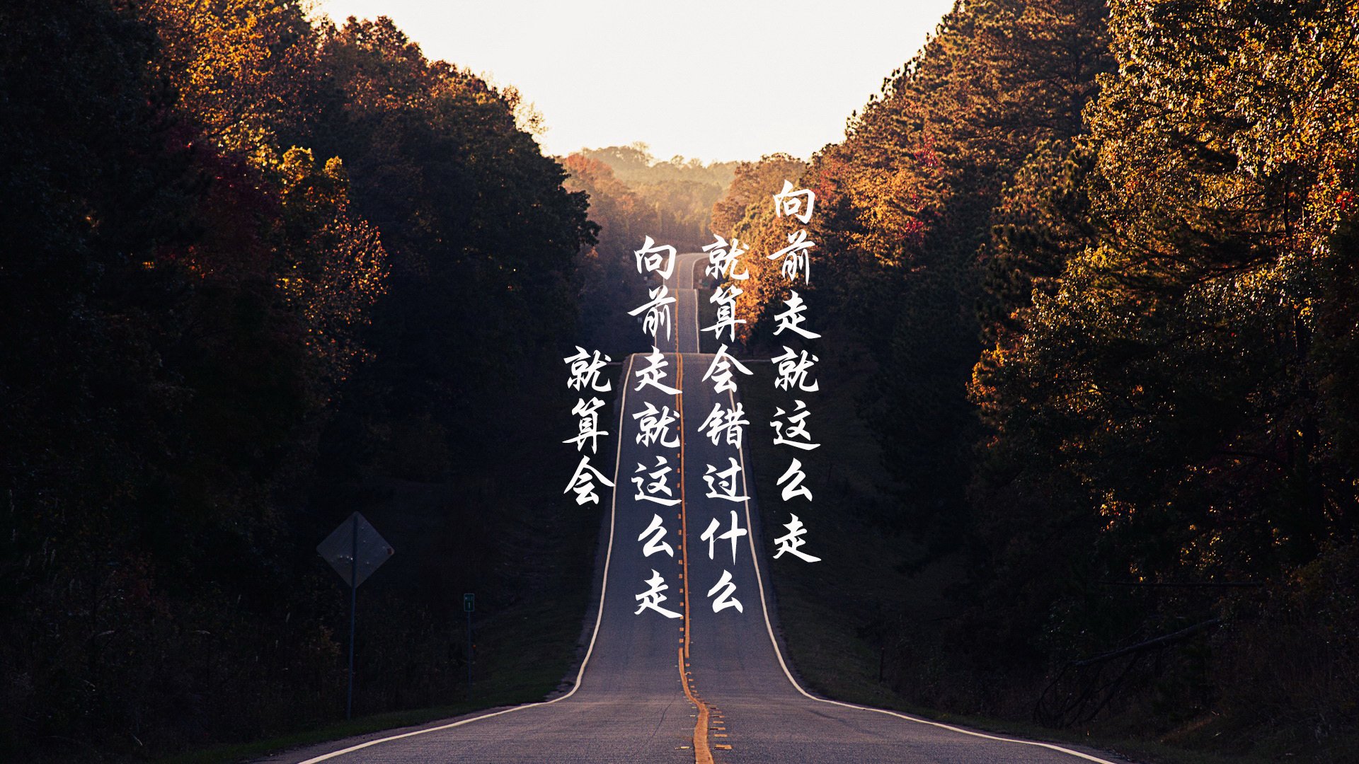 卡拉斯科连续得分拉开差距,牙买加轻取毕尔巴鄂,双线战场上的战术启示